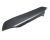 RIGHT GUARD DECORATING PLATE (SILVER GRAY) (Item nr. 25)