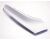 R/B S05-H157000-PW1-00 RL GUARD (WHITE) (Item nr. 4)
